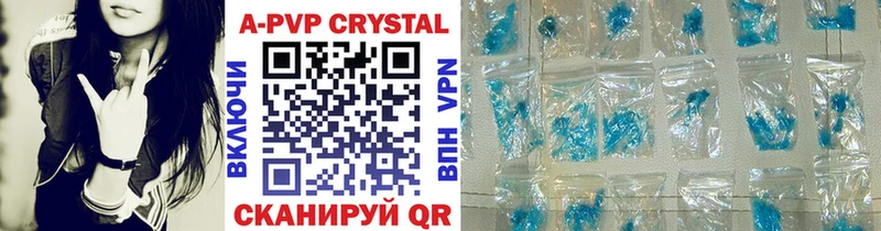 OMG ссылки  Серафимович  APVP СК КРИС 
