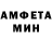 МЕТАДОН VHQ Antosh F
