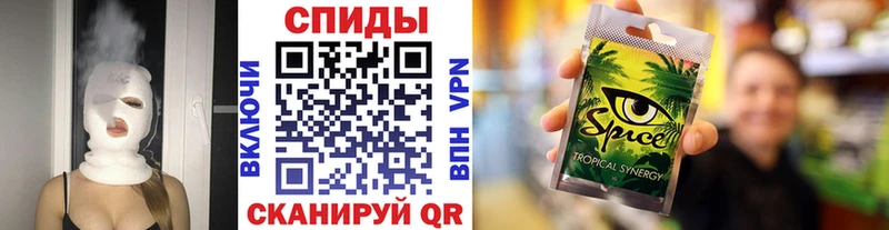 Бутират 99%  Серафимович 