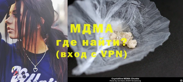 a pvp Армянск