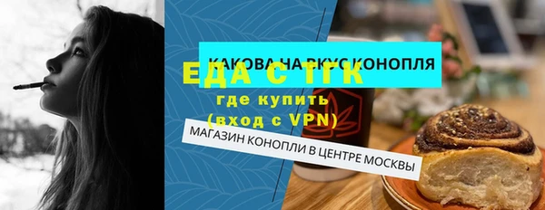 a pvp Армянск