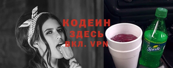 a pvp Армянск