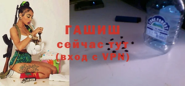 mdpv Аркадак