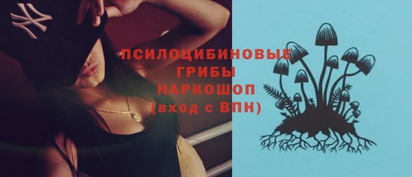 mdpv Аркадак