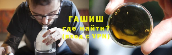 a pvp Армянск