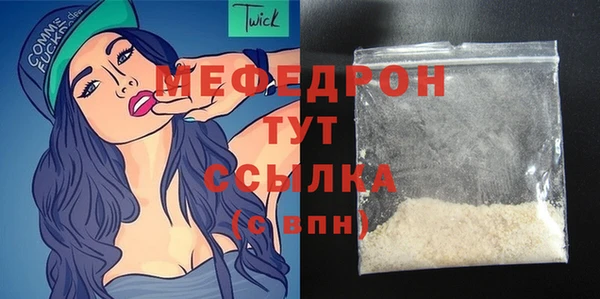 a pvp Армянск