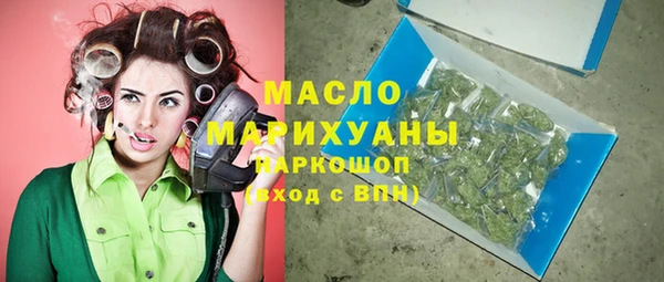 a pvp Армянск