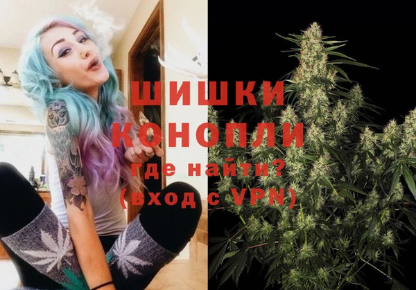 mdpv Аркадак