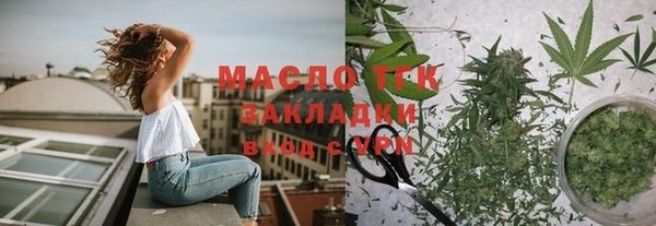 a pvp Армянск