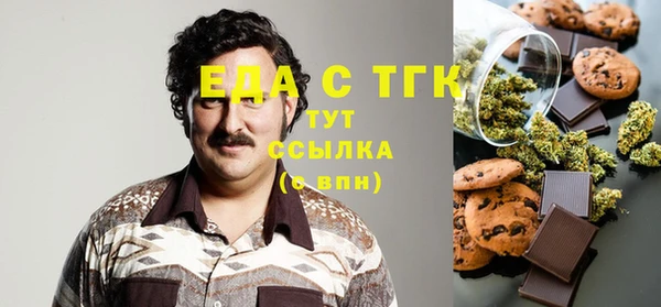 a pvp Армянск