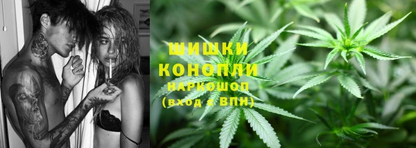 a pvp Армянск